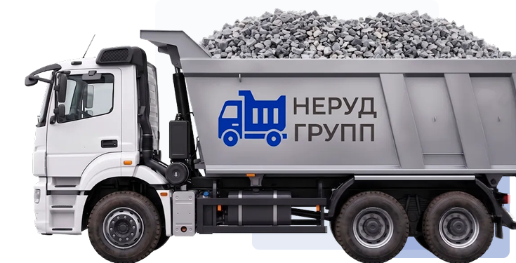Доставка со склада в Сиверском